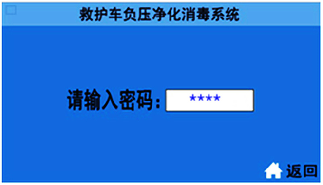 /202302/1675647412_8318b39eef8db0b7e441.png