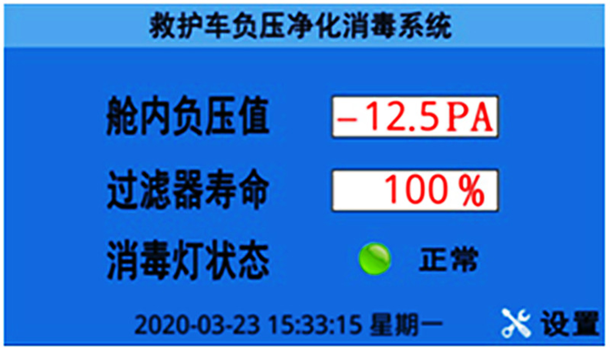 /202302/1675647435_7f84efe54660f33cd902.png