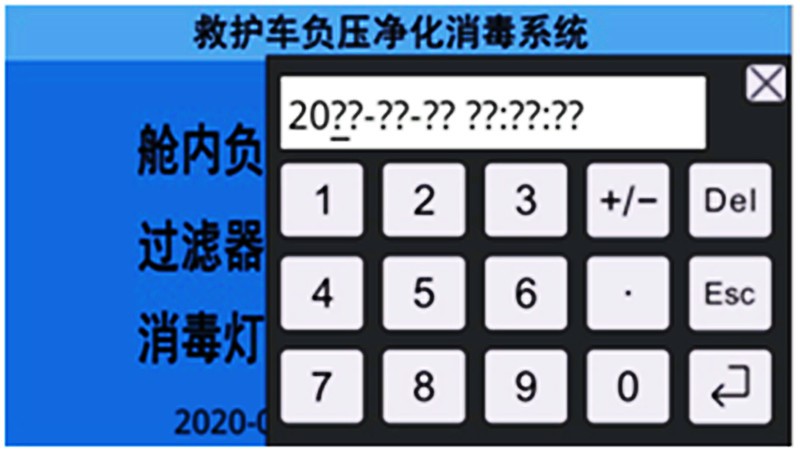 /202302/1675647563_65e2b6a3a9a4f247d033.jpg