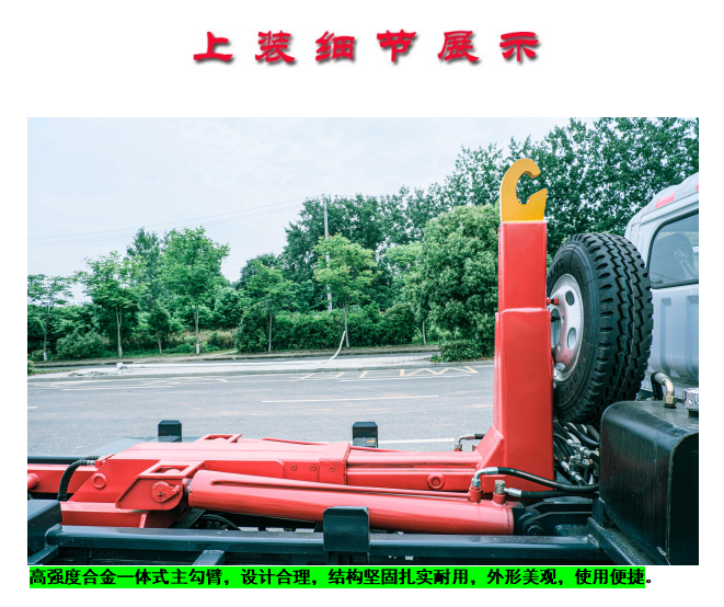 /202302/1675650139_9d5fef6347c0a4696faf.png