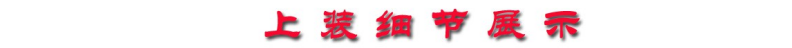 /202302/1675650188_9a4f05bba232bae06d42.png